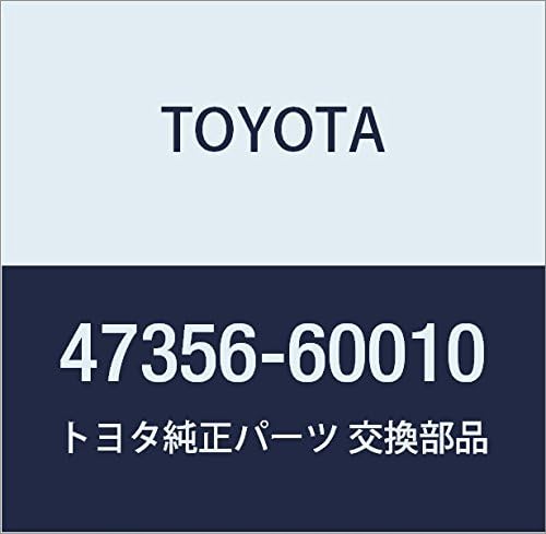 Toyota 47356-60010 Flexible Hose Bracket