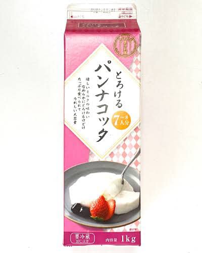 Amazon.co.jp: 牛乳パック デザート とろけるパンナコッタ 1kg 7～8人