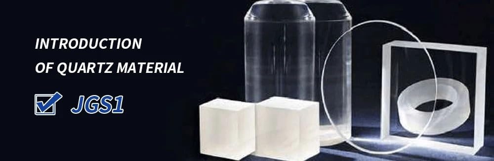 2 celdas de cubeta de cuarzo de 0,5 mm de longitud de trayectoria JGS1 for espectrofotómetro - vidrio de cuarzo de alta precisión(Fully fution)