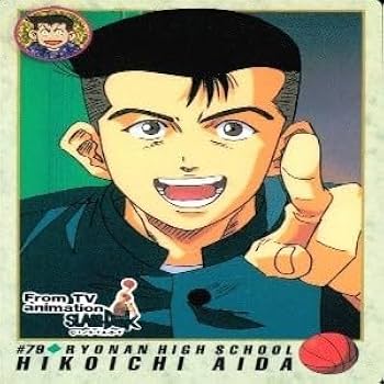 スラムダンク　カードダス　まとめ スラムダンクカードダス まとめ売り