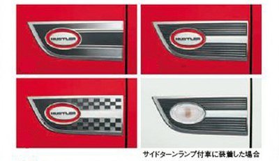 Amazon | SUZUKI(スズキ) 純正部品 ハスラー フェンダーガーニッシュ