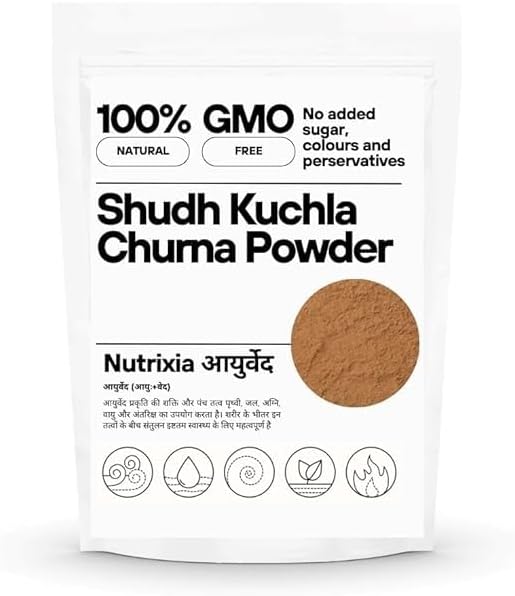Shudh Kuchla Churna Powder 100g 3.52oz
