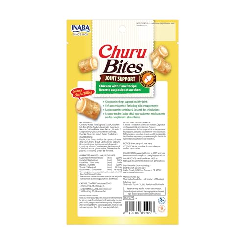INABA Churu Bites Joint Support for Dog, Functional Lickable Dog Treat with Taurine & Green Tea Extract, 1.26oz Each, 18 Tubes Total, Chicken with Tuna Recipe - image 7