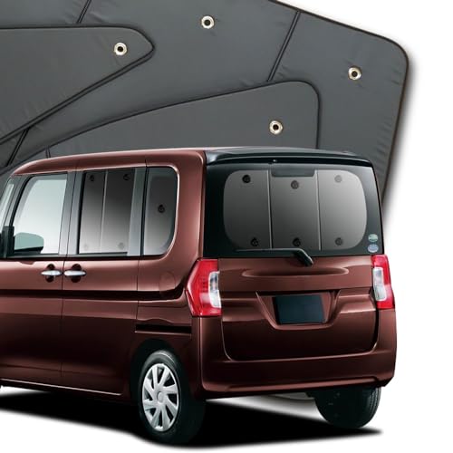 Amazon | 趣味職人 プライバシー サンシェード 車 タント タント