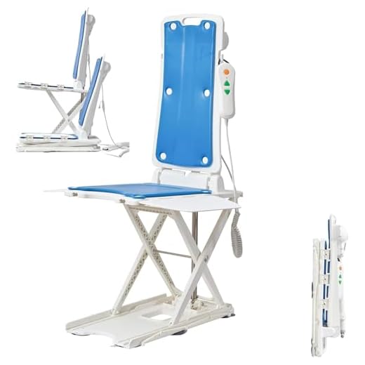 Aethelwyn Lightweight Bath Lift Seat Chair Electric Lift Quick Rise Assist Support Up to 308 LB for Seniors and Caregivers