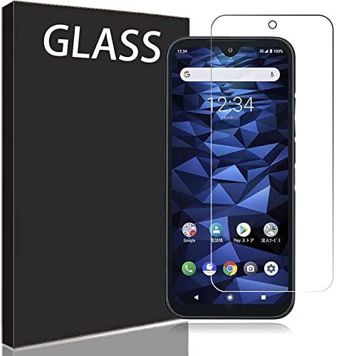 FOR DIGNO BX2 / A101KC 用の 専用ガラスフィルム for DIGNO BX2 / A101KC 用の 専用液晶保護フィルム 強化ガラスフィルム 日本製素材旭硝子製 透過性高 2.5D ラウンドエッジ加工 極上のタッチ感 0.33mm超薄 硬度9H 耐指紋 for DIGNO BX2 / A101KC 用の 専用液晶保護フィルム