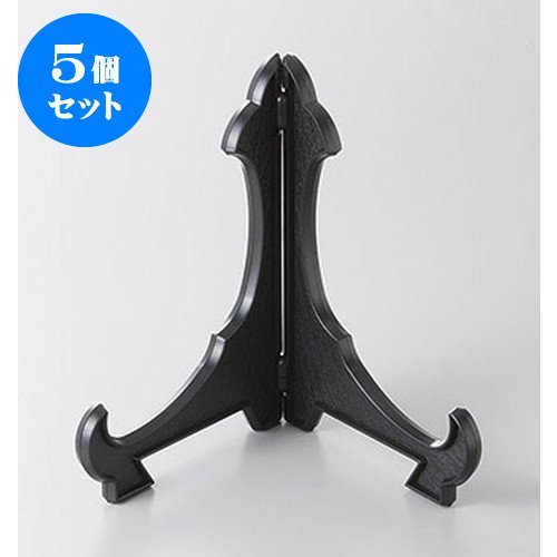 5Zbg M MP.S3.5 [9cm] y  aH HX Ɩp  Hz