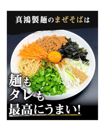 [^] p܂ S ؍ |h^ n[ [ Mtg [߂  [Zbg lߍ킹  3HZbg