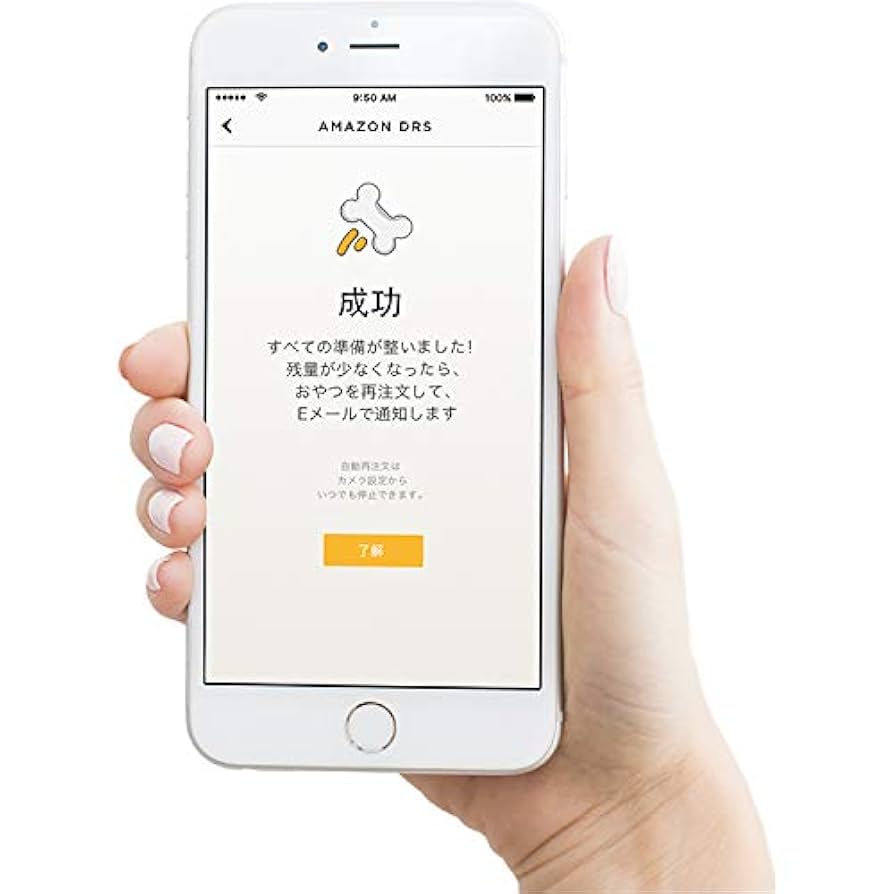 Amazon | Petcube(ペットキューブ) [正規代理店品] Petcube