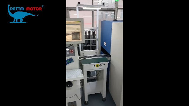 RATTMMOTOR 3x NEMA 23 Schrittmotor – Doppelwelle, Produktbild-Vorschau 1