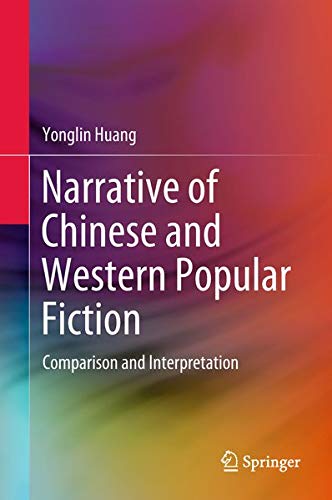Buy Narrative of Chinese and Western Popular Fiction — BookShops.in