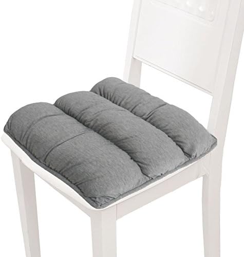 Big Hippo Chair Pads Square Chair Cushion Soft Thicken Seat Pads Cushion Pillow for Office,Home or Car Sitting 17.7" x 16.9"(Grey)