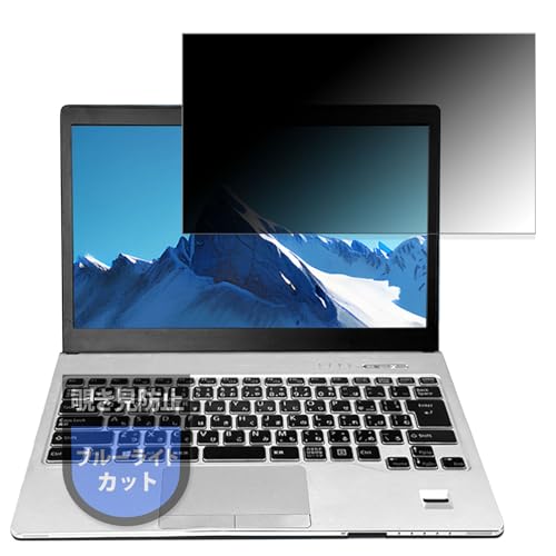 Fujitsu Life Book S937S 13.3インチ Amazon.co.jp: 富士通 LIFEBOOK S937 パソコン FHD(1920x1080