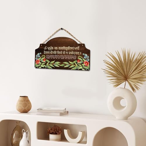 Image of Chaka Chaundh - Kitchen Plaque Quotes Wall Hanging Decor - Restaurant Quotes Sign Board Decor - Dining Quotes Sign Wall Plates Decor Items - Set of 3 (Multi Broen Dark Cream)