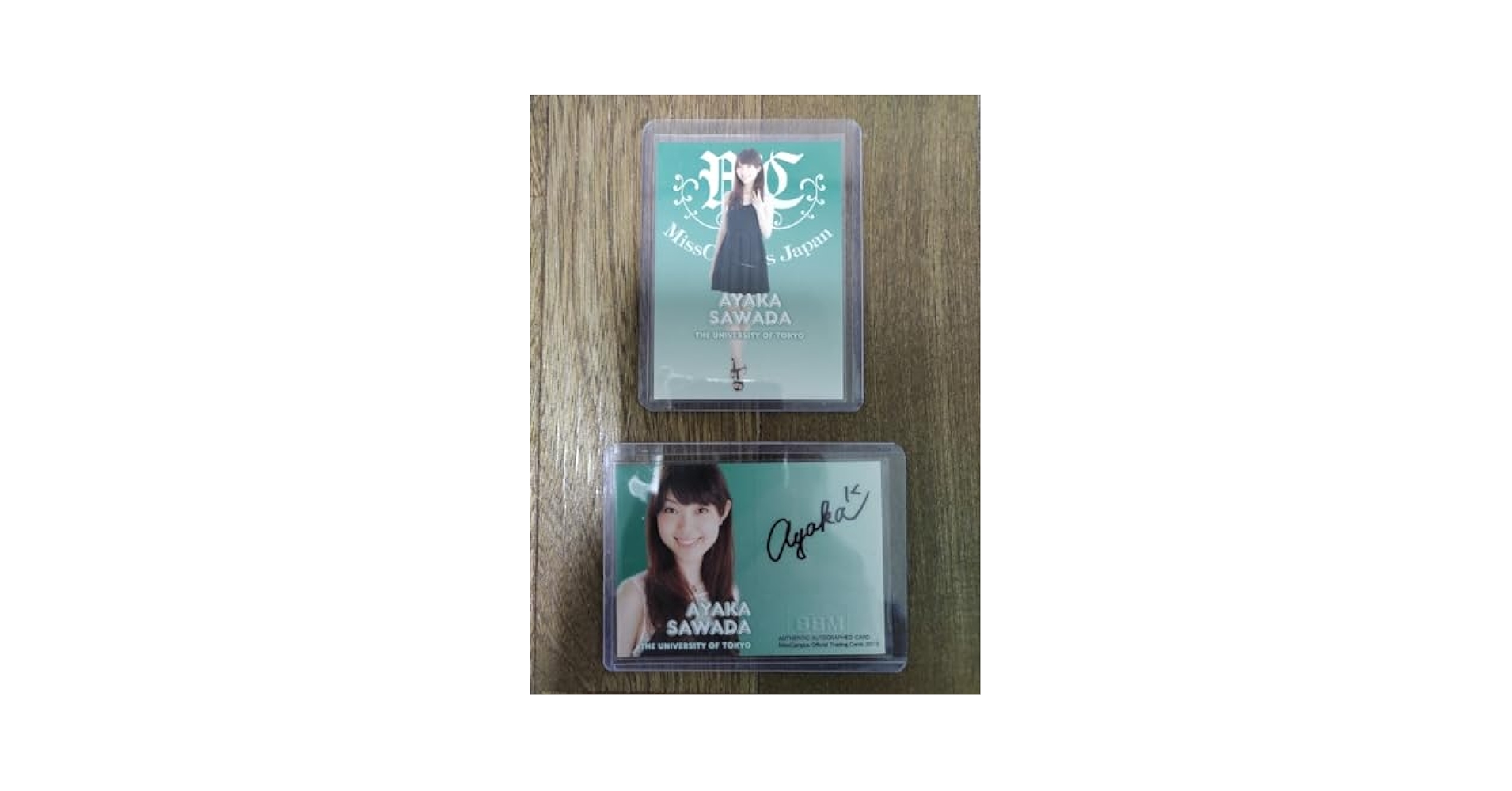Amazon.co.jp: 澤田有也佳 直筆サインカード レギュラーカード