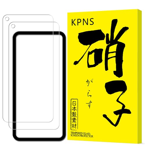 KPNS �y2������+�K�C�h�g�t���zGoogle Pixel 5a 5G �K���X�t�B���� (2��) ���Y�Ɏq�f�ސ� �S�ʕی� �����K���X Pixel 5a �ی� �t�B����