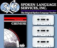Spoken Chinese: Book I, Units 1-12 087950031X Book Cover