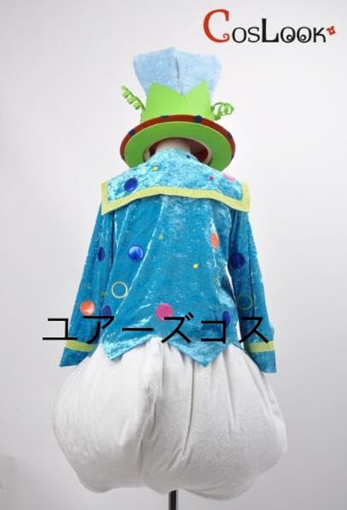 Amazon.co.jp: [ユーアズコス] D ディズニー風 イースター