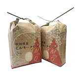 【ミルキークイーン】米 10kg 令和7年産 秋田県産 ミルキークイーン10kg（5kg×2袋）