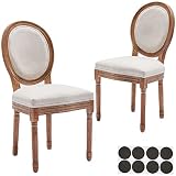 MM MODERN MUSE French Dining Chairs Set of 2,Vintage Upholstered Farmhouse Dining Room Chairs with R