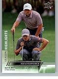 2024 Upper Deck Golf #99 Alex Fitzpatrick RC Rookie Card Official Golf Trading Card in Raw (NM or Better) Condition