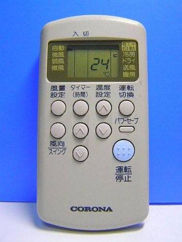 Amazon.co.jp: コロナ エアコンリモコン CSH-ES RV-ES : ホーム