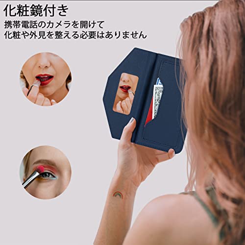 【Hamany】 いphone14 ケース 手帳型 ショルダー 鏡 スマホケース iphone 14 ストラップ付き ミラー カード収納 財布 iphone 14 ケース クロスボディケース 肩がけ 首掛け 斜め掛け 耐衝撃 レザー アイホン14ケース -青