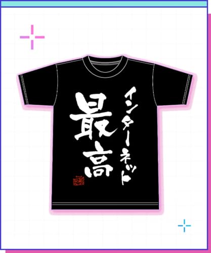 主たる我らの超てんちゃん御言葉T ver.3【グッズ】