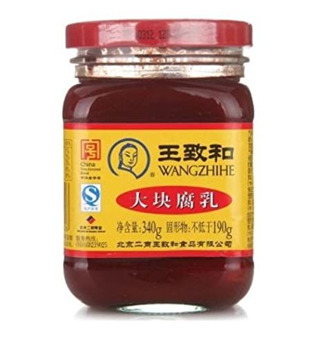 WangZhiHe Fermented Traditional Bean Curd (Chunk) 340g - Fermented traditional tofu has a soft and spreadable texture, and a salty and savory taste