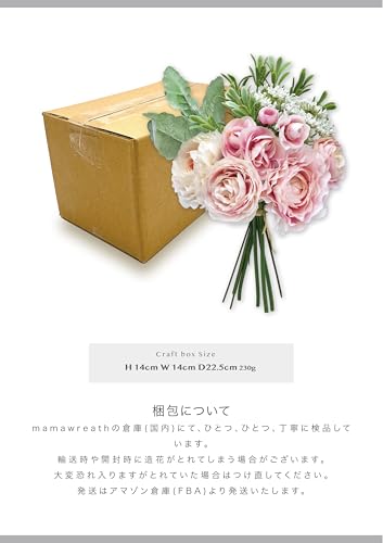 【 mamawreath 】 造花 ドライフラワー ラナン バンドル 1束 ブーケ ブッシュ 壁掛け 花束 アーティフィシャルフラワー ピンク ホワイト フェイク インテリア テーブル 装飾 花 プレゼント (ラナンミックスバンドル ピンク (V25055-002)) [4]