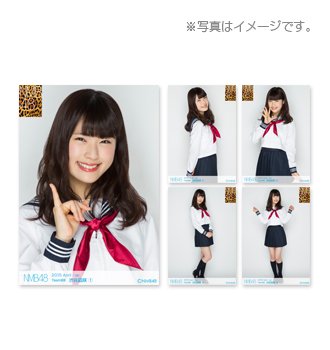 NMB48 渋谷凪咲 生写真 セット Amazon.co.jp: NMB48個別生写真5枚セット2015.April-sp teamBⅡ渋谷凪