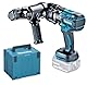 Makita DSC121ZK Akku-Gewindestangentrenner 18 V LXT 12 mm, ohne Akku und Ladegerät, mehrfarbig