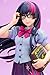 Kotobukiya My Little Pony: Twilight Sparkle Bishoujo Statue, Multicolor