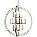 Framburg Lighting 4656 PN/MBlack Constell - Sixteen Light 3-Tier Chandelier, Polished Nickel/Matte Black Finish