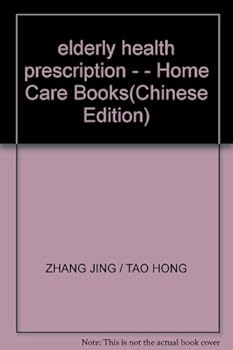 Paperback elderly health prescription - - Home Care Books(Chinese Edition) Book
