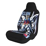 機動戦士ガンダム カーシートカバー 通気性 滑り止め 乗用車 SUV ミニバン対応 ユニバーサルサイズ 前後2列用 簡単取り付け ポリエステル製 洗濯可能 1 PC