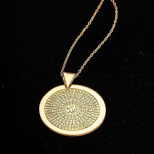 Asma Ul Husna Necklace. 99 Names of Allah Silver Pendant, Asma Ul Husna Gold Plated Necklace. Islamic Silver Necklace, Asma Ul Husna Pendant