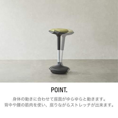 Modern & Normed(モダンアンドノームド) スツール ハイスツール オフィスチェア オフィススツール 昇降 ストレッチ シッツール バーガンディ 関家具 475478 [5]