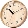 Amazon.com: Hiopeak Easy-to-Read 10 Inch Wall Clock Silent, Non-Ticking ...