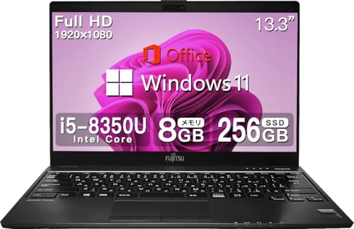 特価＞軽量・約900g＞ 富士通＞i5/8G/SSD256G/Office 楽天市場】富士通 ノートパソコン（メモリ容量8GB）の通販