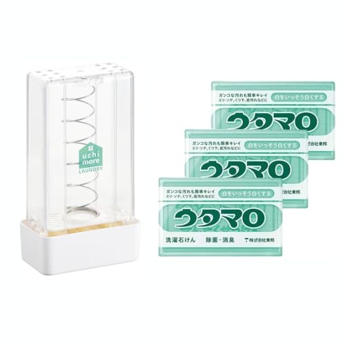 【石鹸ケース×石鹸3個セット】 泡立つ洗濯せっけんケース ウタマロせっけん セット スリムケース