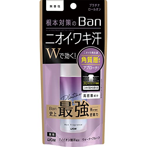 Ban(�o��) �y��򕔊O�i�z���u���b�N �v���`�i���[���I�� ������ 40ml 3�Z�b�g