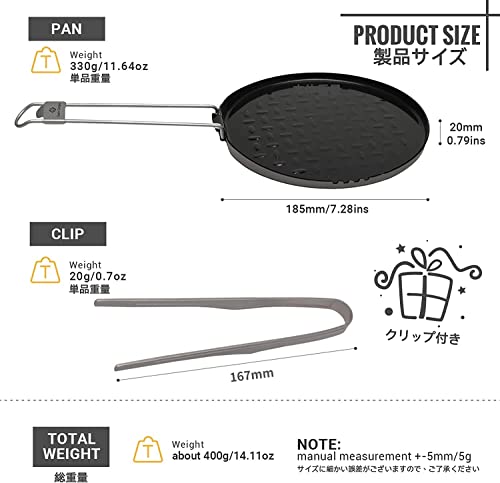 チタン フライパン18.5cm 3枚目