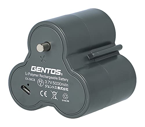 GENTOS(ジェントス) LED ランタン EX-366D用 専用充電池 EX-50CB ANSI規格準拠 ブラック 幅67×奥行56×高さ56mm