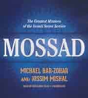 邦楽 M.O.S.A.D. The Great Sensation MOSAD M.O.S.A.D. – The Great Sensation MOSAD Mossad: The Greatest