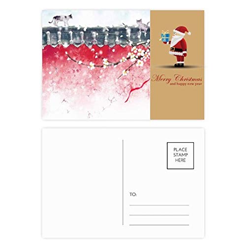 Cartes postales Noël aquarelle chinoise pour vos messages de vœux