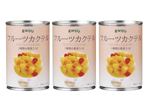 KANPY Js[ t[cJNe FRUITS COCKTAIL 5ނ̉ʎ  mȂ Ԃǂ pCAbv  420giŌ`250gj ×3