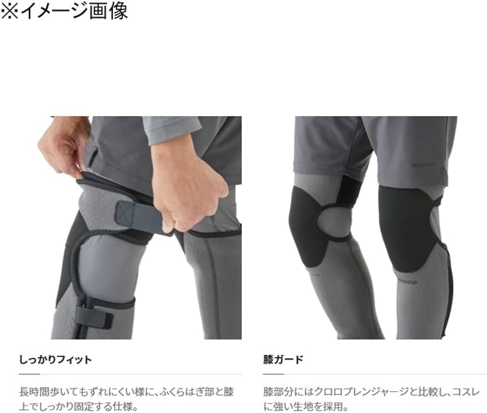 Amazon.co.jp: [シマノ] スタンダードゲーター(ソックス無し) FI-026W