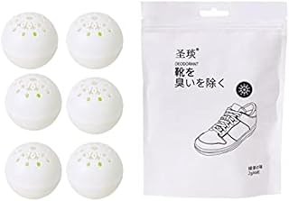 消臭ボール 靴の臭い玉 消臭剤 芳香ボール 脱臭ボール 臭い消し 置き型 6個 除湿 乾燥剤 足臭い対策 繰り返し使える 使用安心 小さくて丸い 天然 芳香 靴用 スニーカー用 掃除用 収納用 携帯用 家庭用 業務用 玄関 下駄箱 スニーカー バスルーム ロッカー ジムバッグ 自宅 オフィス
