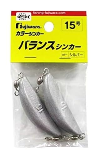 フジワラ(Fujiwara) バランスシンカー 15号 シルバー